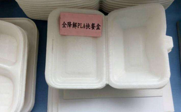 可降解塑料的蓬勃發(fā)展給塑料機(jī)械工業(yè)帶來哪些啟發(fā)？